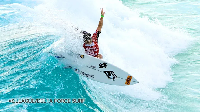 ©S.LEAGUE/DELTA FORCE SURF