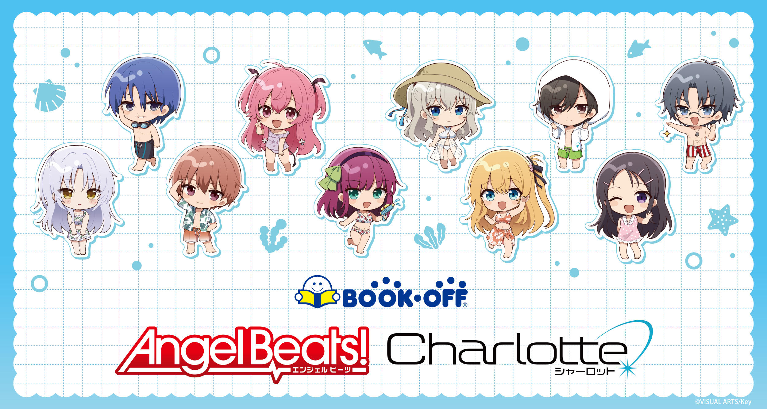 BOOKOFFコラボ
