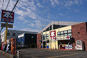 埼玉伊奈店