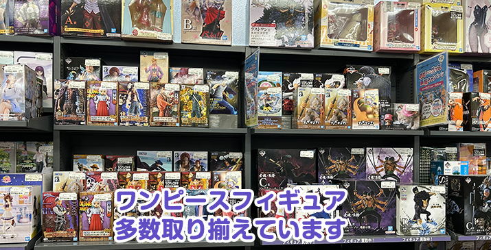 鶴ヶ島店