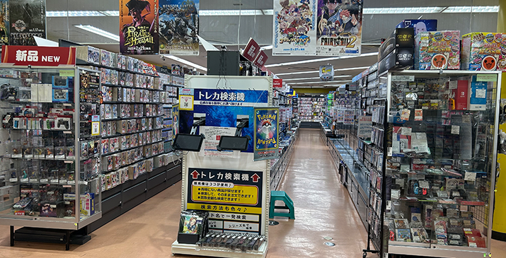 鶴ヶ島店