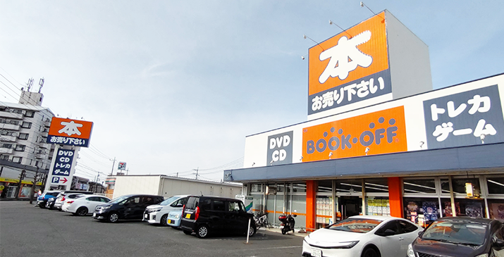 埼玉北坂戸店