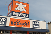 埼玉北坂戸店