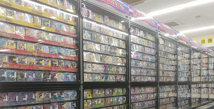 深谷田所店