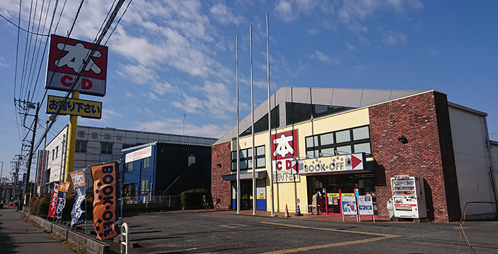 伊那店