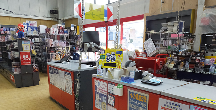 伊那店