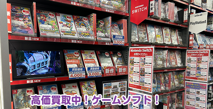 朝霞台駅前店