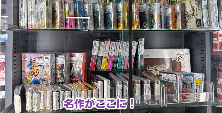 朝霞台駅前店