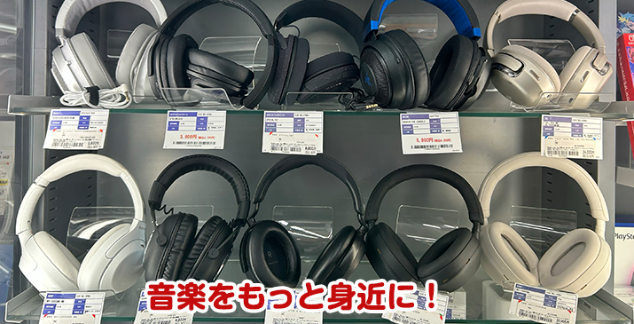 朝霞台駅前店
