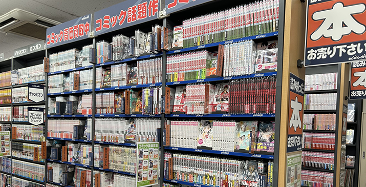 朝霞台駅前店