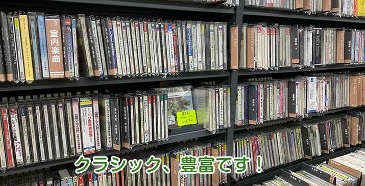 川口飯塚店