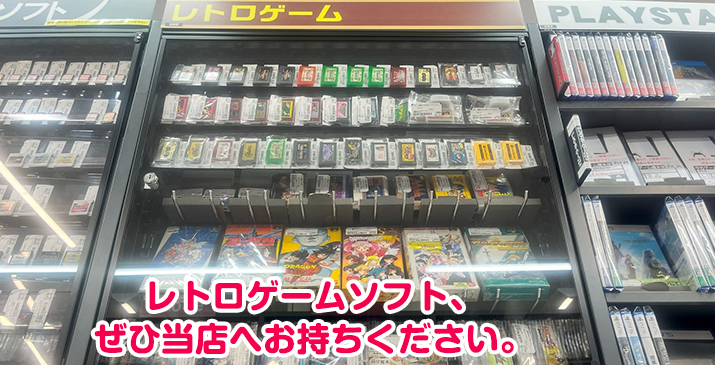 東川口マルエツ店