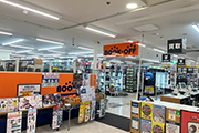 東川口マルエツ店