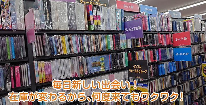 新座志木南店