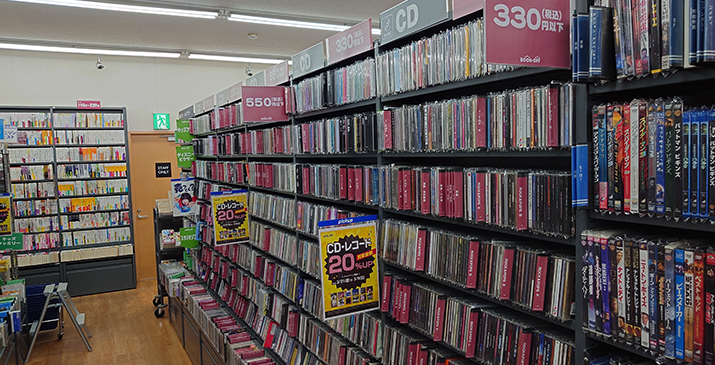新座志木南店