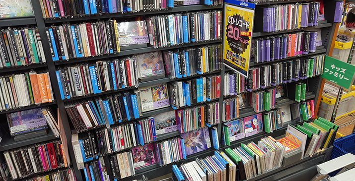 新座志木南店