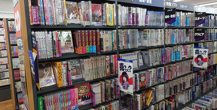 新座志木南店