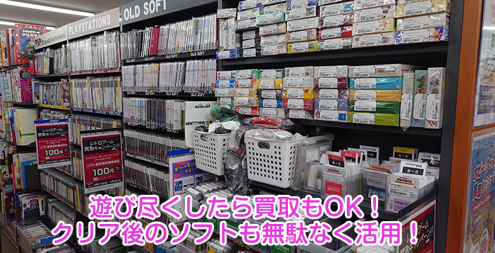 新座志木南店