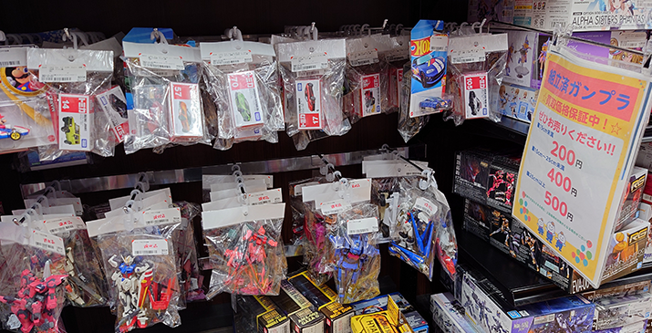 新座志木南店