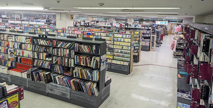  埼玉毛呂山店