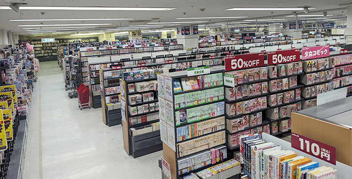 埼玉毛呂山店