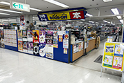 埼玉毛呂山店