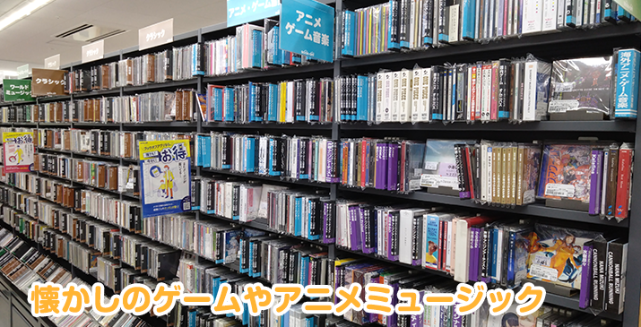 春日部豊春店