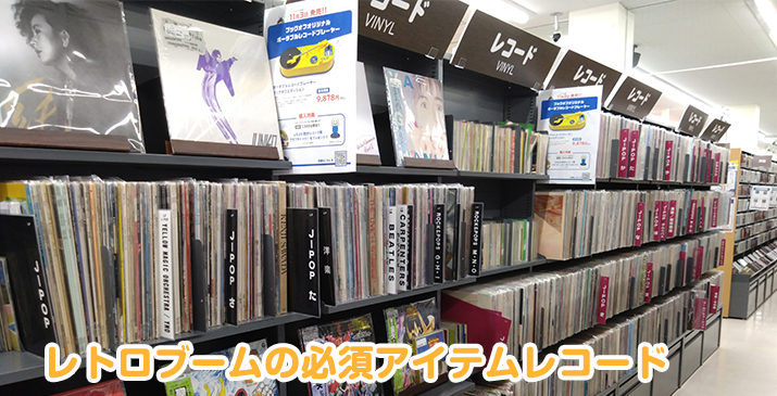 春日部豊春店
