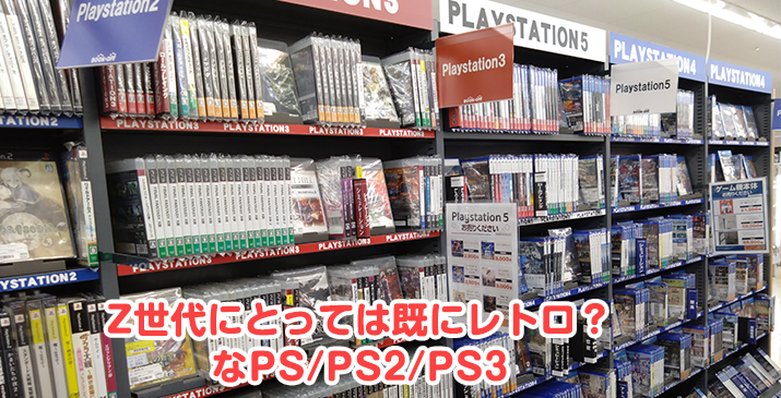 春日部豊春店