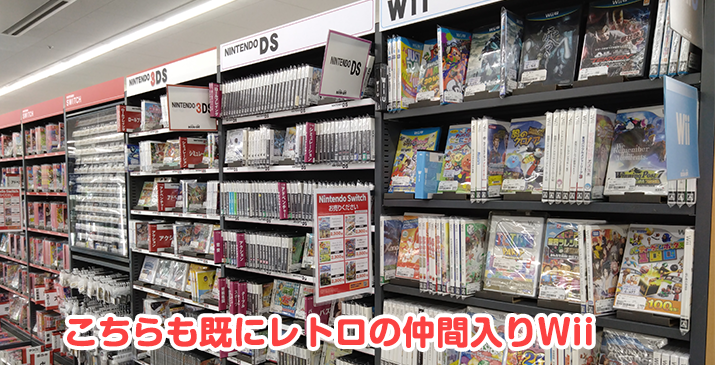 春日部豊春店