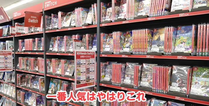 春日部豊春店