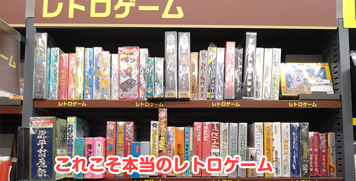 春日部豊春店