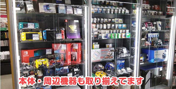 春日部豊春店