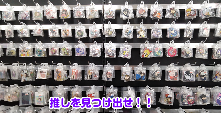 春日部豊春店