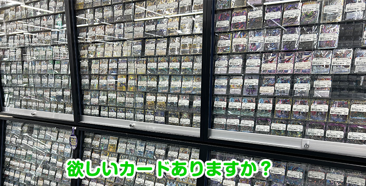 春日部豊春店
