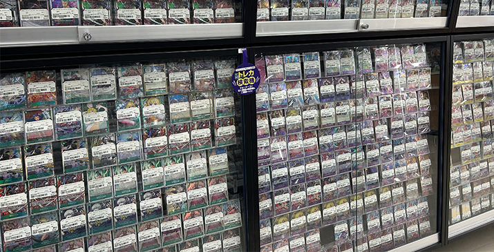 春日部豊春店