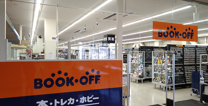 春日部豊春店