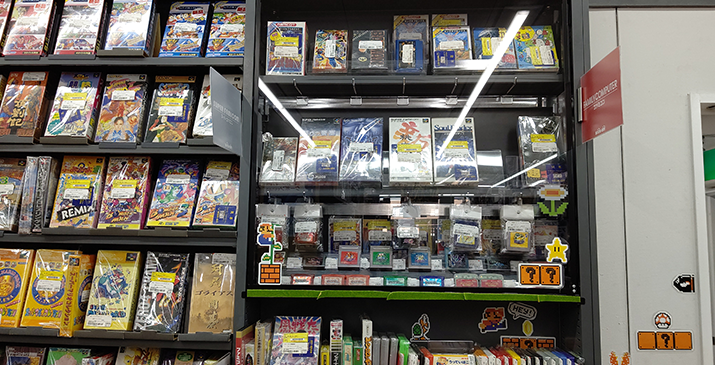 青森東バイパス店