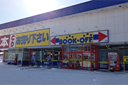 BOOKOFF 青森東バイパス店