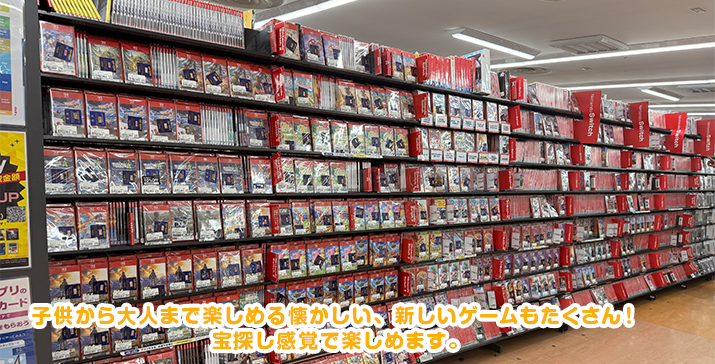 川崎モアーズ店