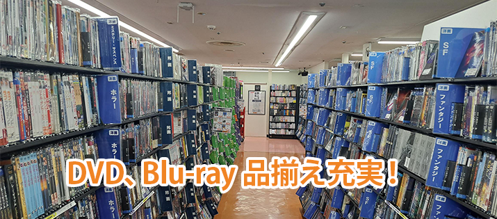 川崎モアーズ店