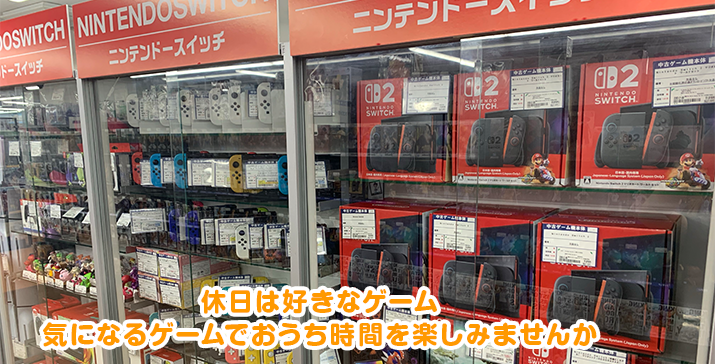 川崎モアーズ店