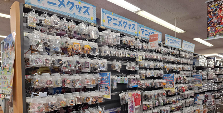 弘前高田店