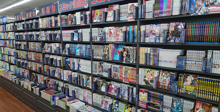 東松山松葉店