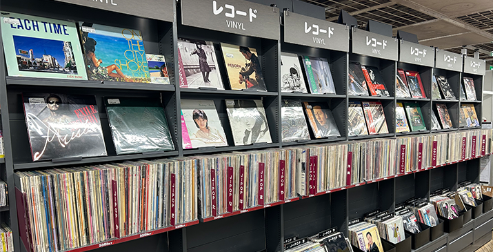 東千葉祐光店