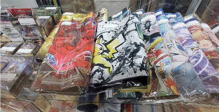 東千葉祐光店