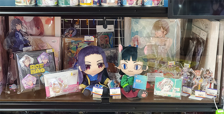東千葉祐光店