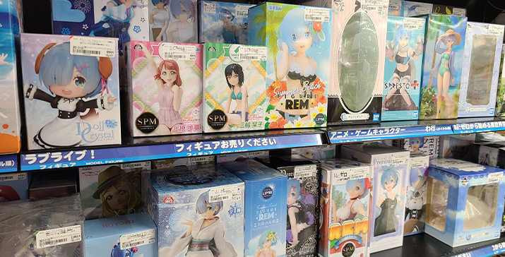 多摩永山店