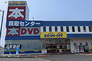 平塚豊田店