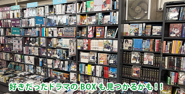 座間警察署前店